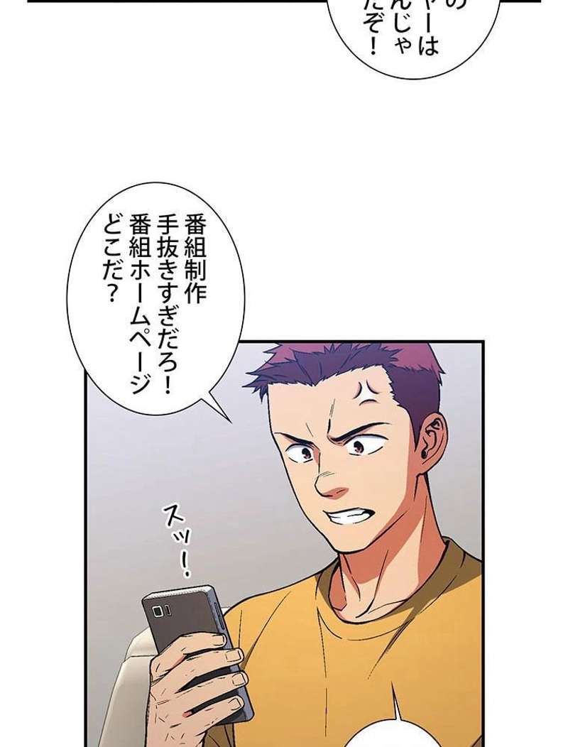 P42