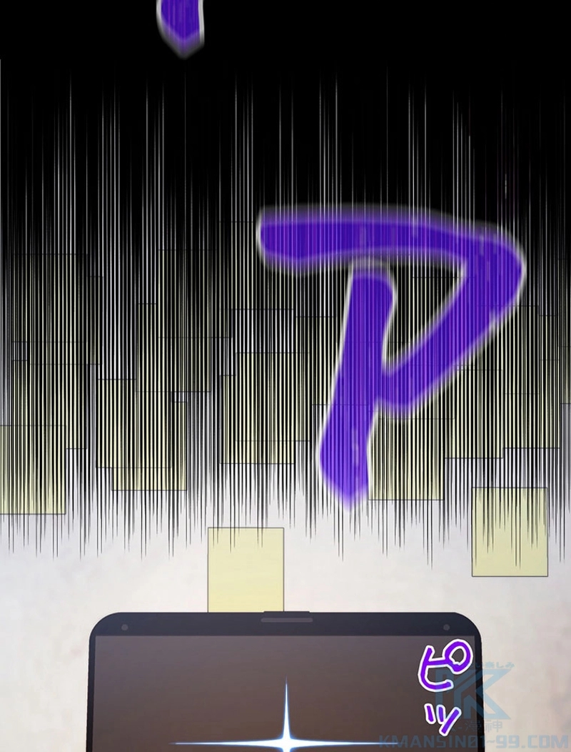 P101