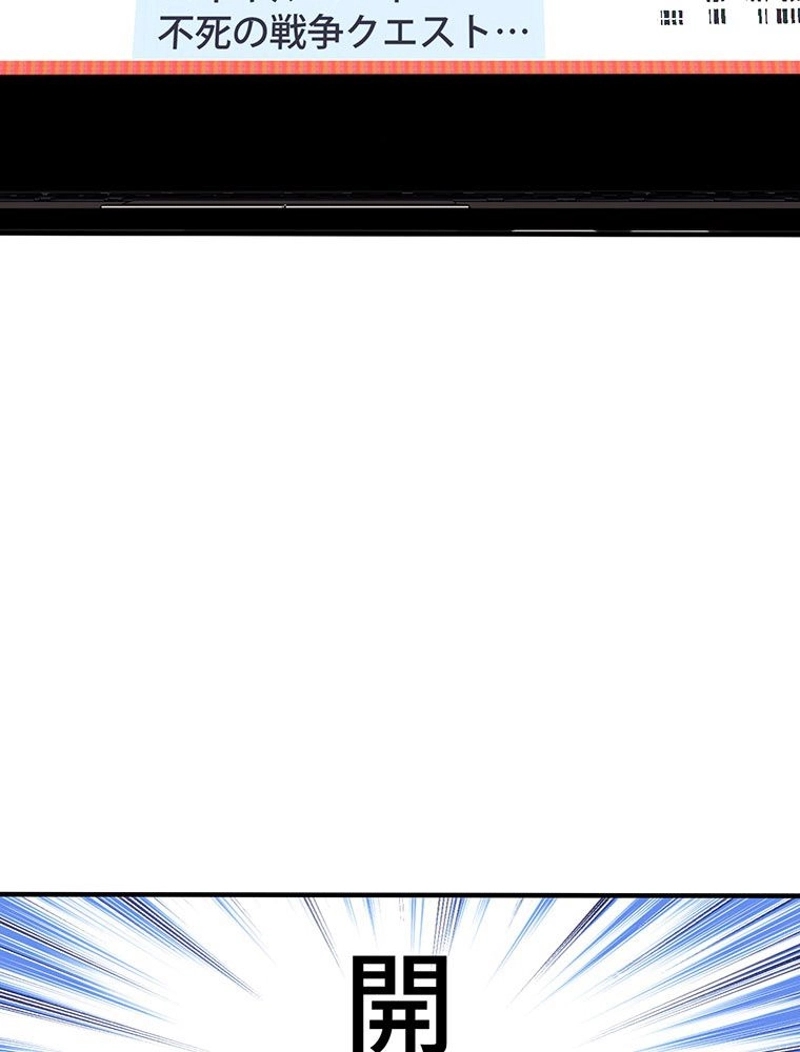 P103
