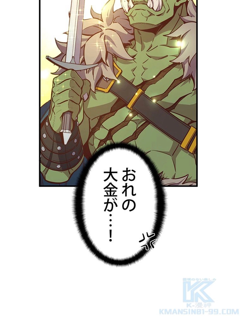 P38