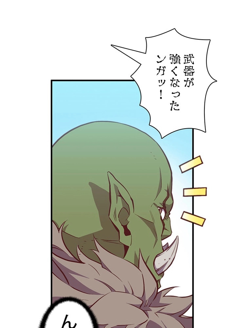 P43