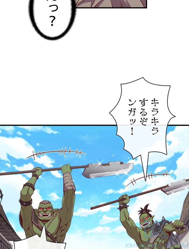 P44