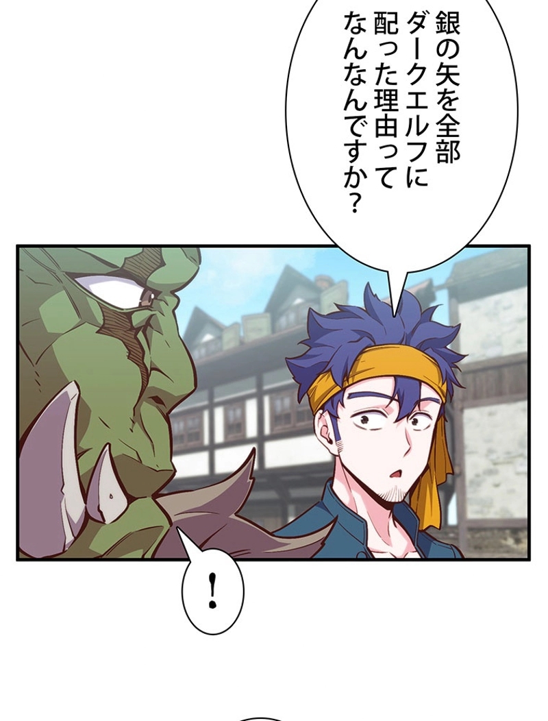 P51