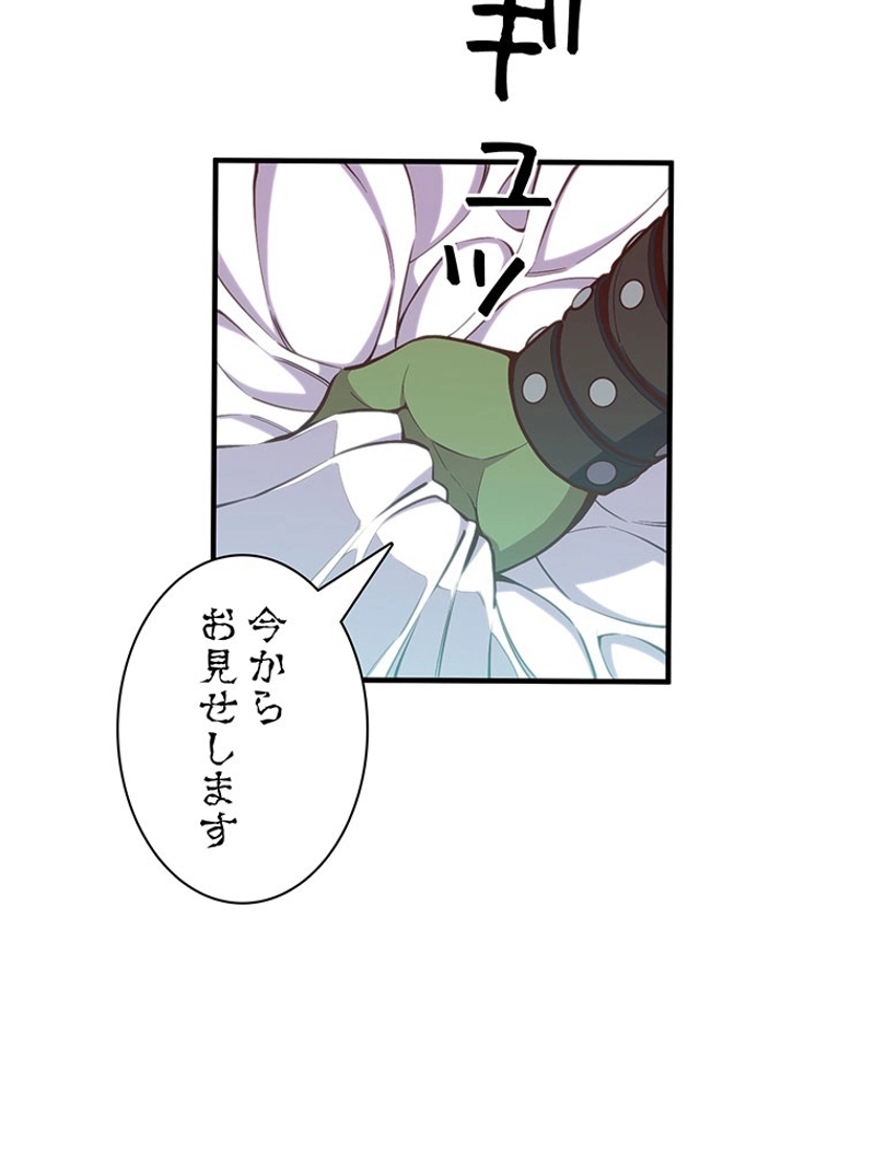 P61