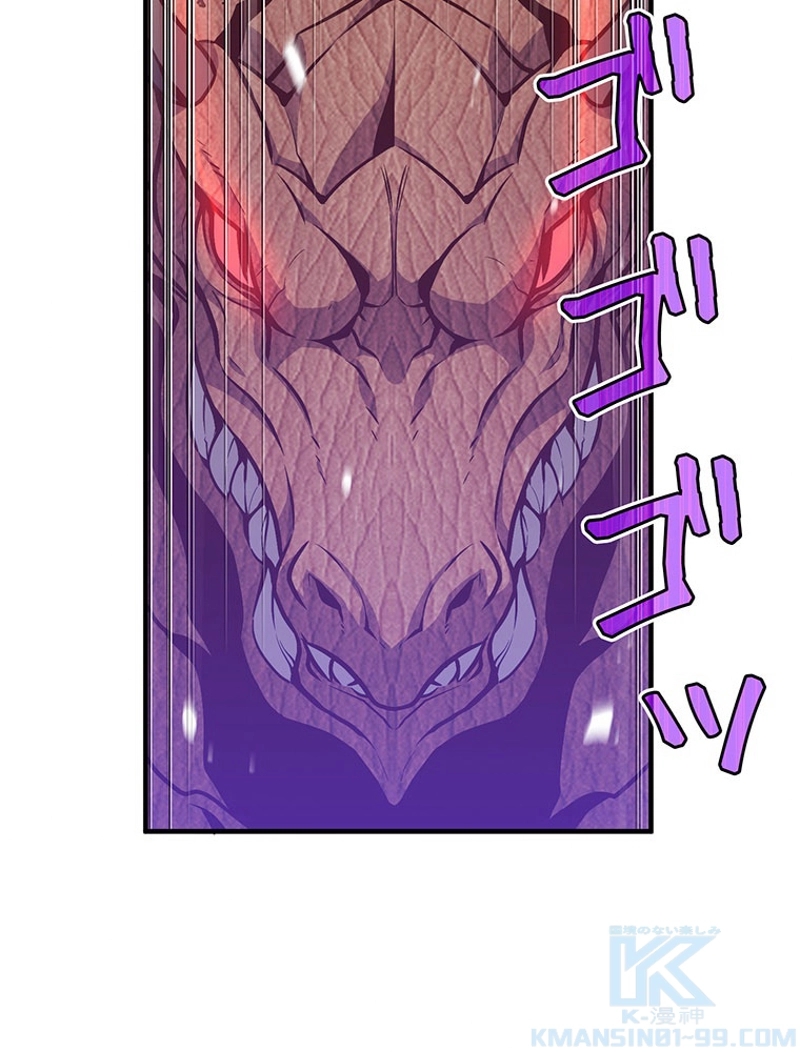 P74