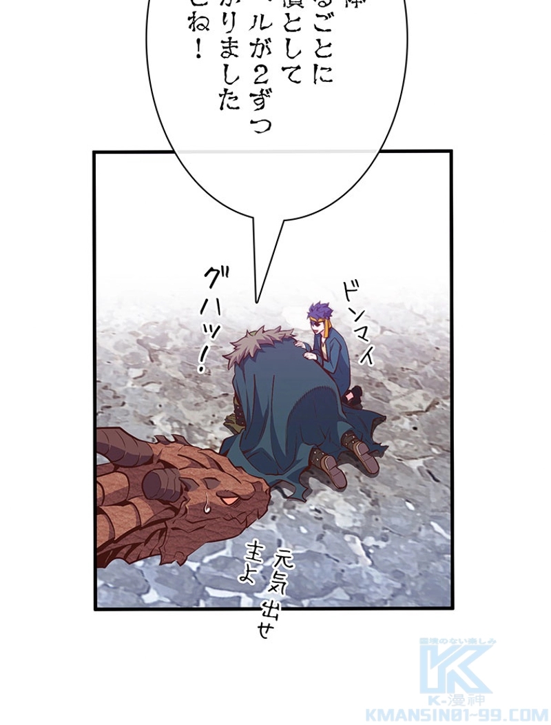 P83