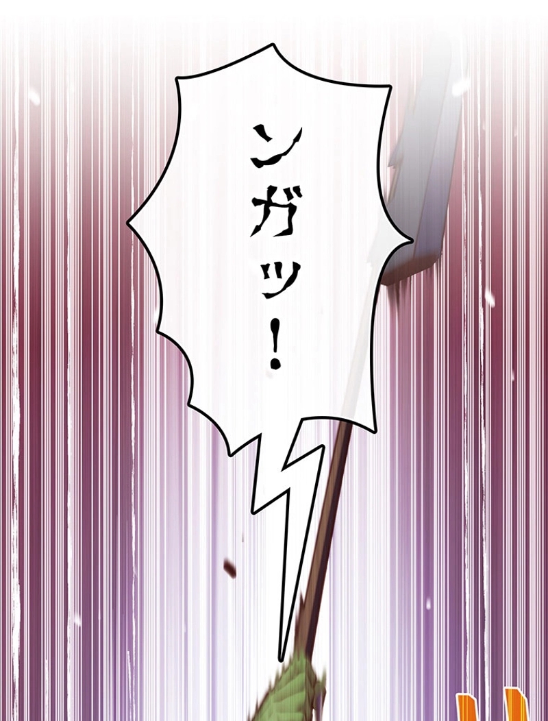 P94