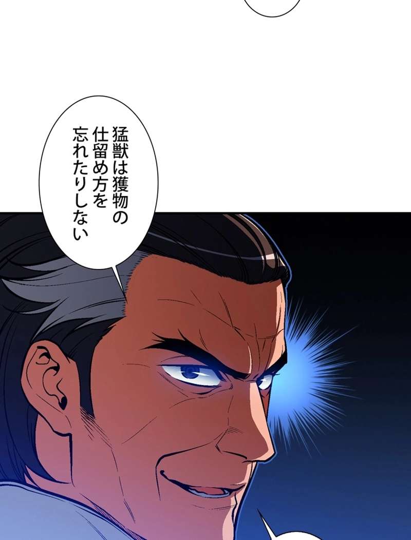 P39