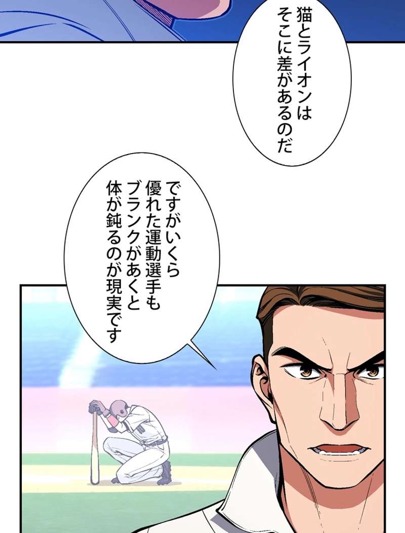 P40