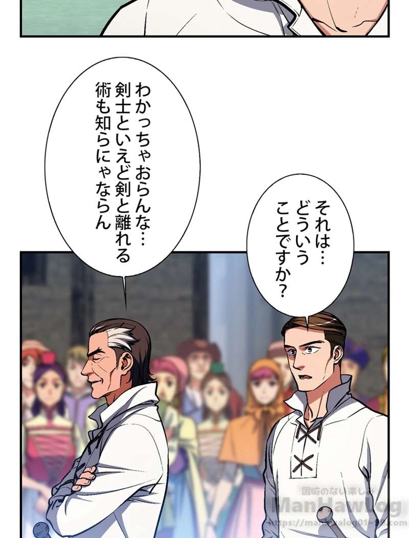 P41