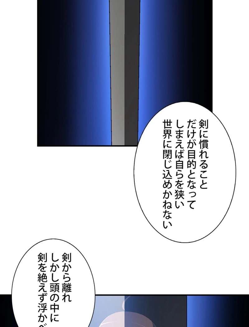 P43