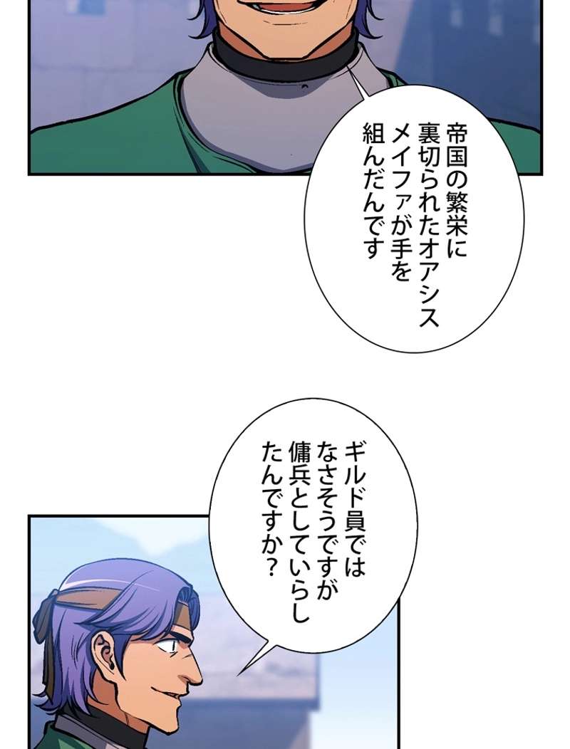 P55