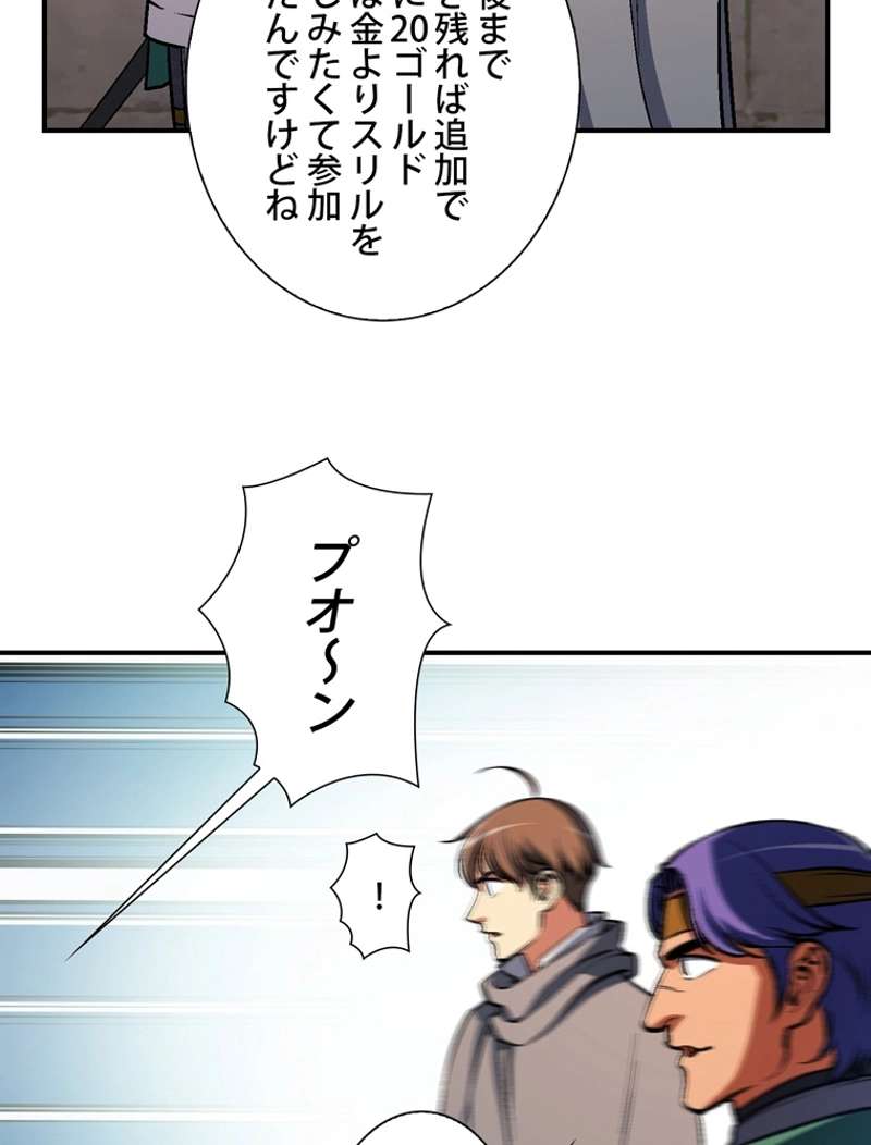 P58
