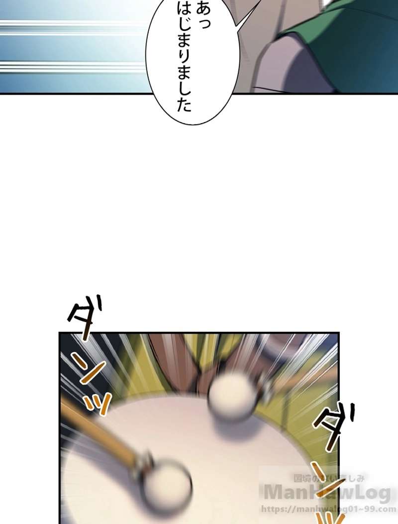 P59