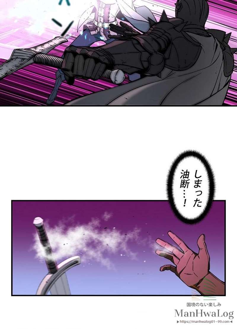 P49