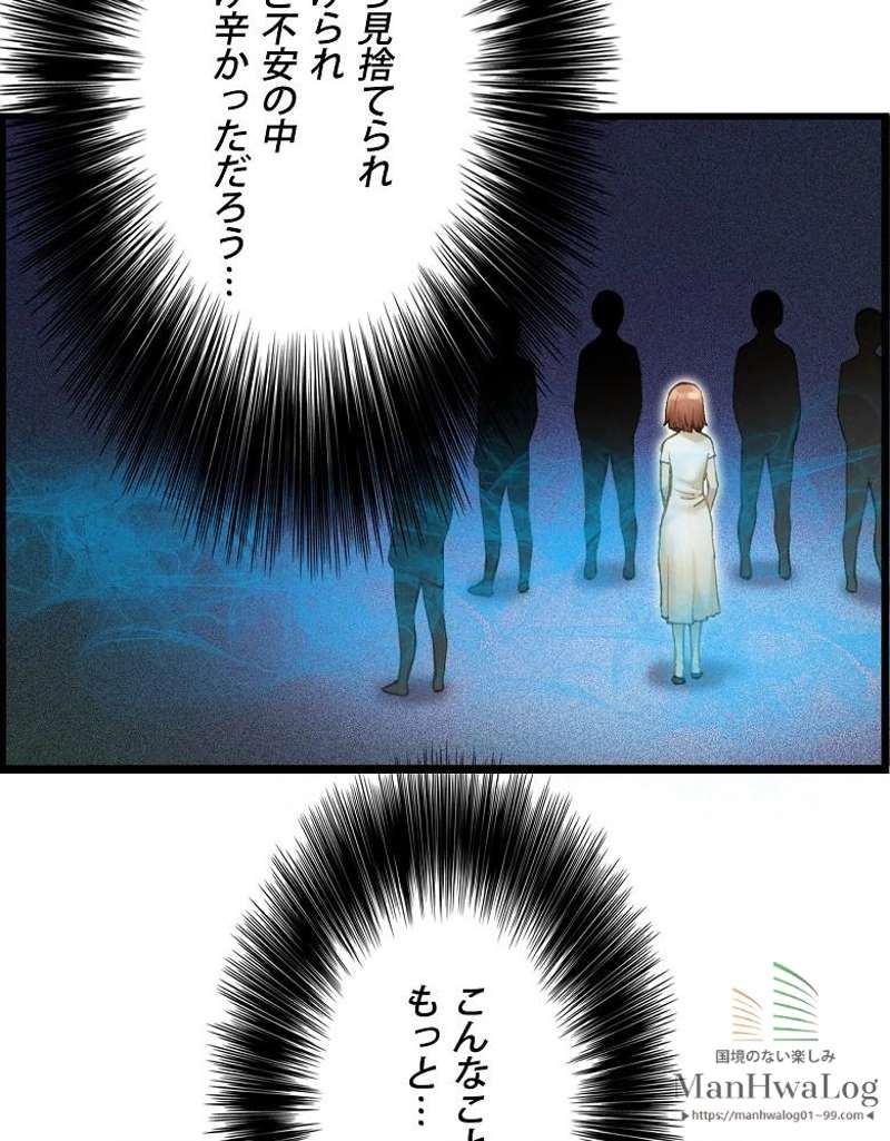 P58