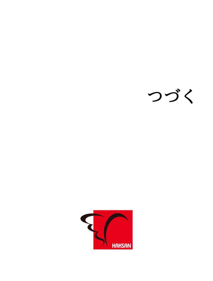 P111