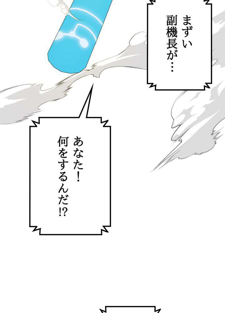 P63