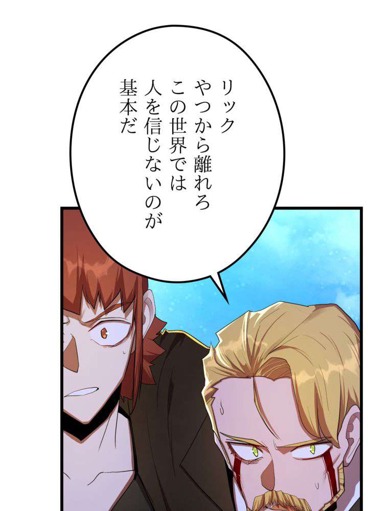P68