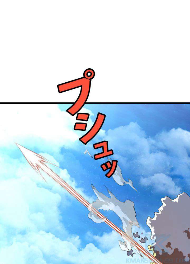 P91