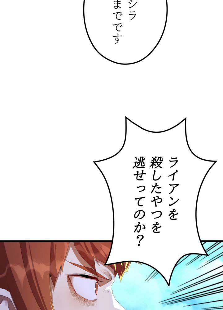 P96