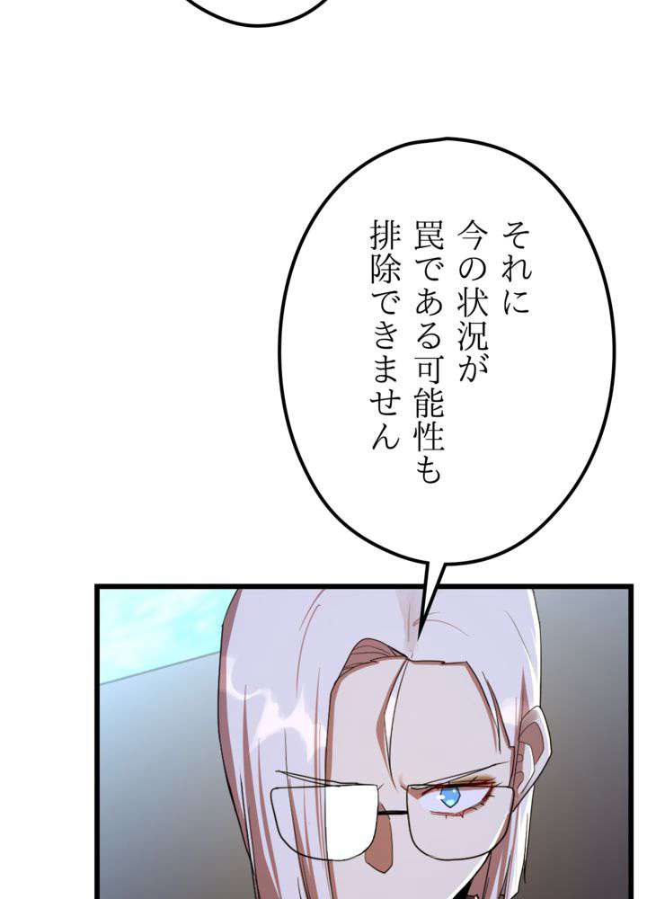 P99