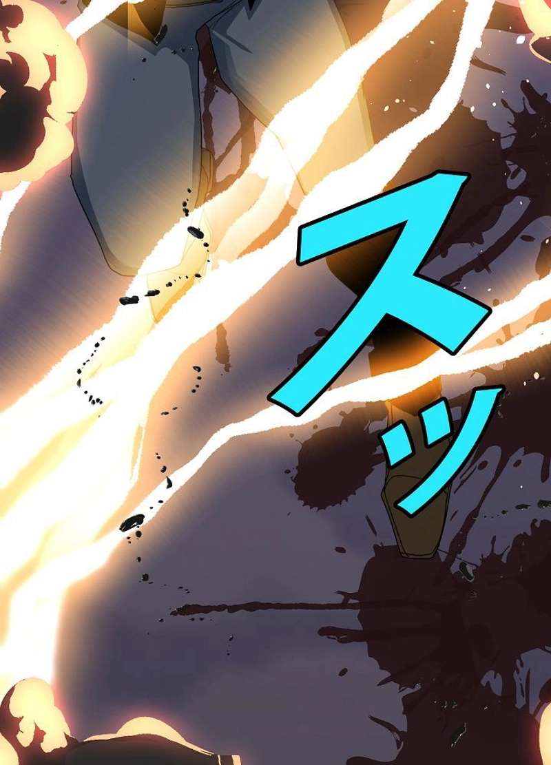 P84