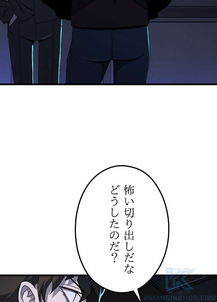 P37