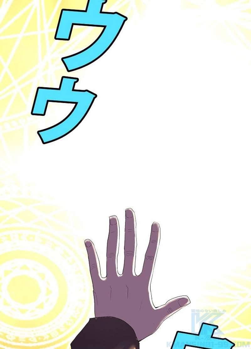 P82