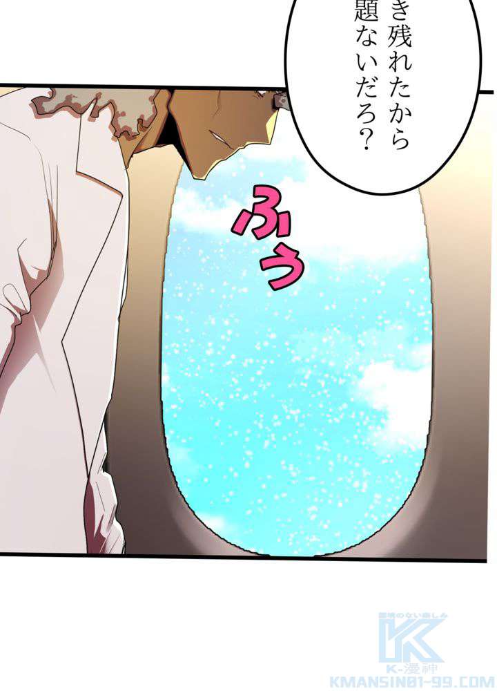 P46