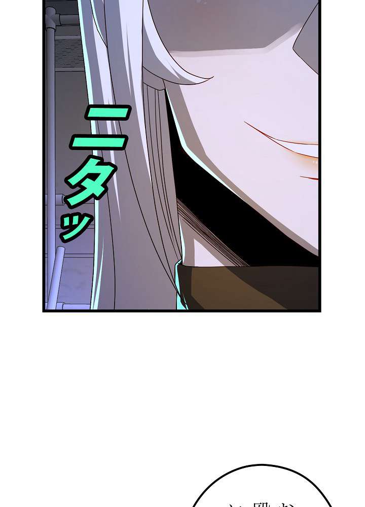 P90