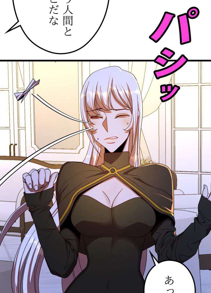 P71
