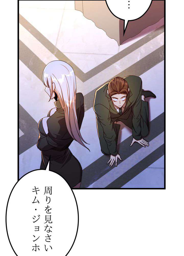 P83