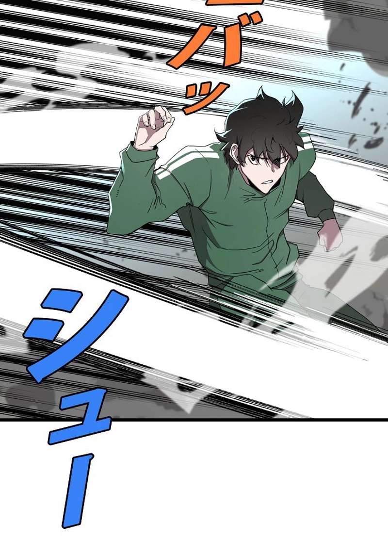 P30