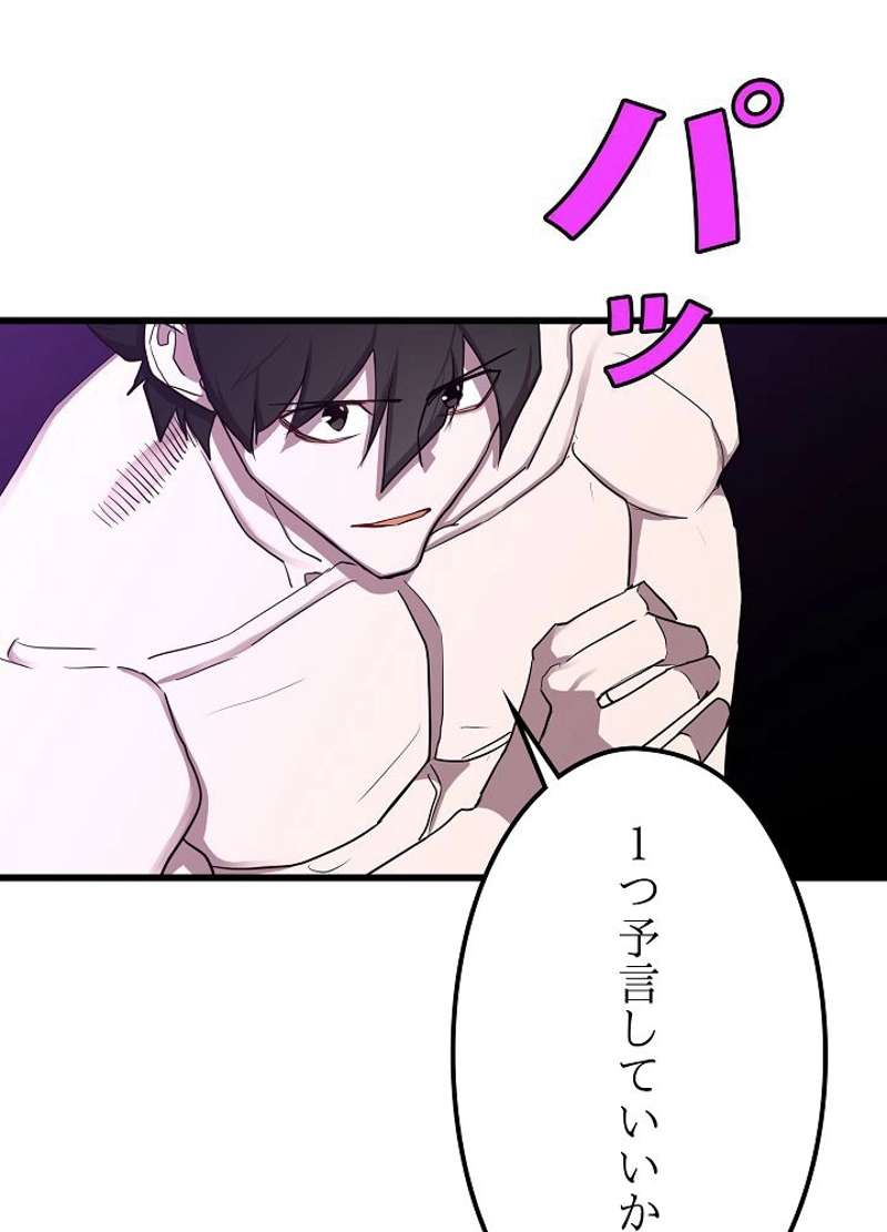 P105