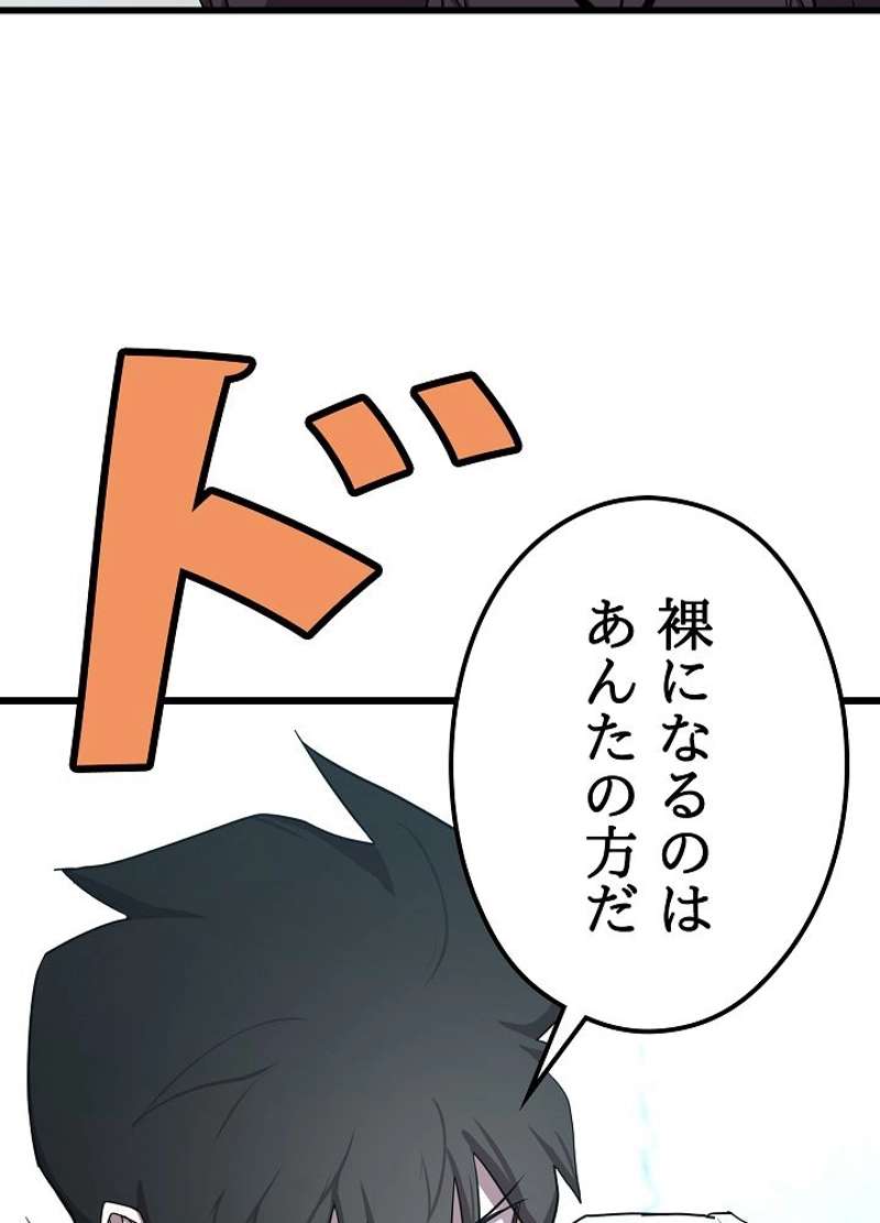P107