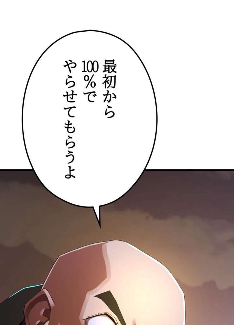 P123