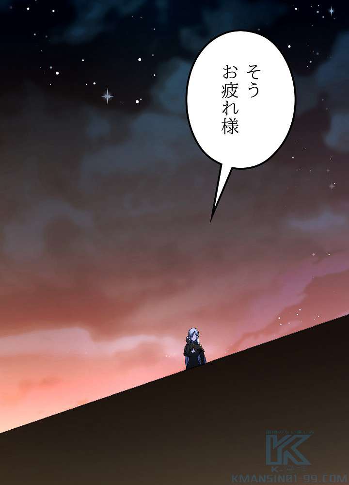 P76
