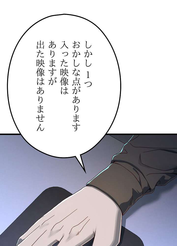 P95