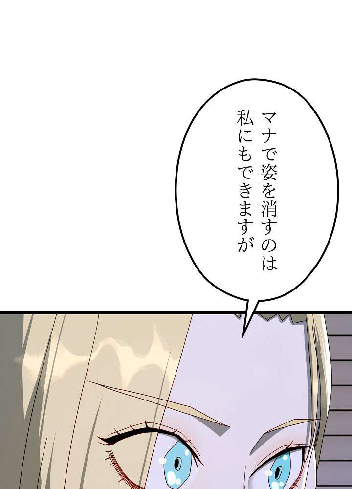 P98