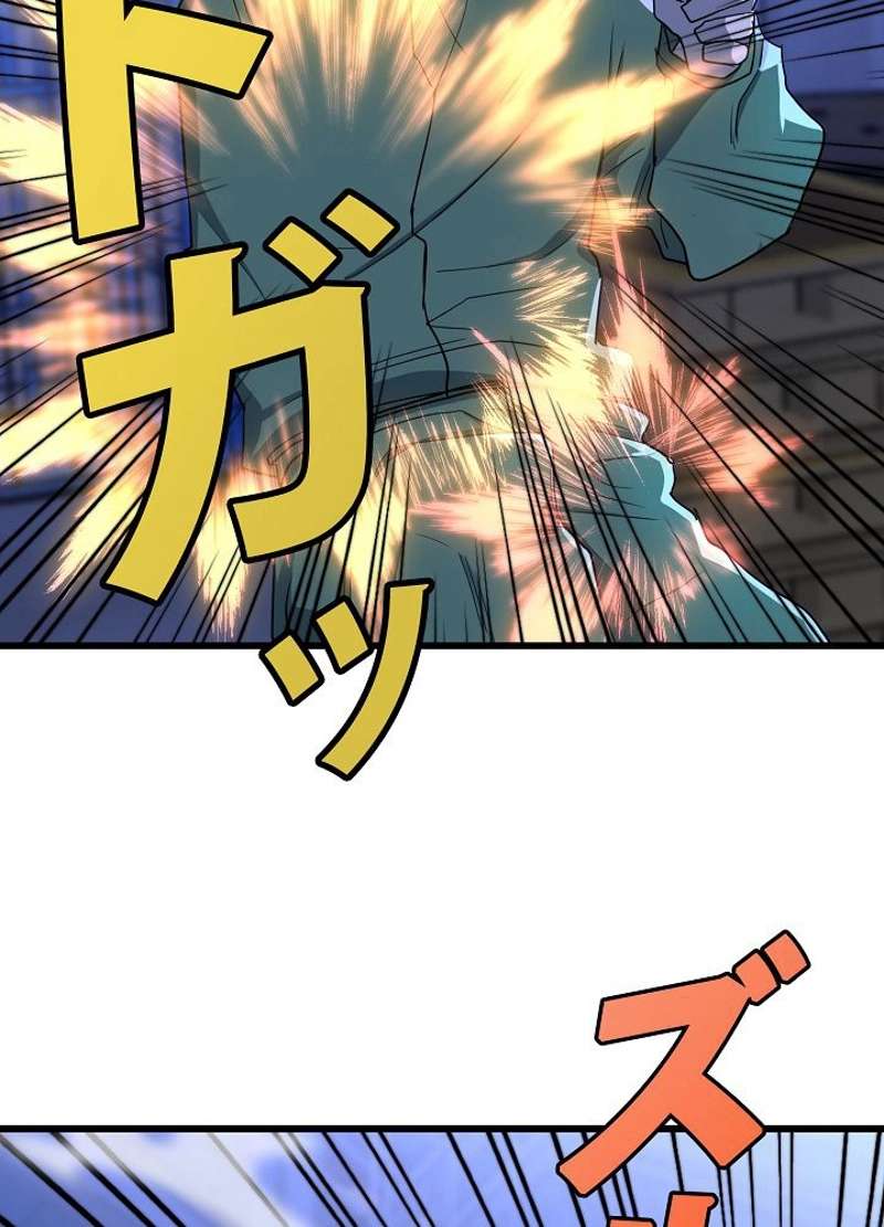 P101