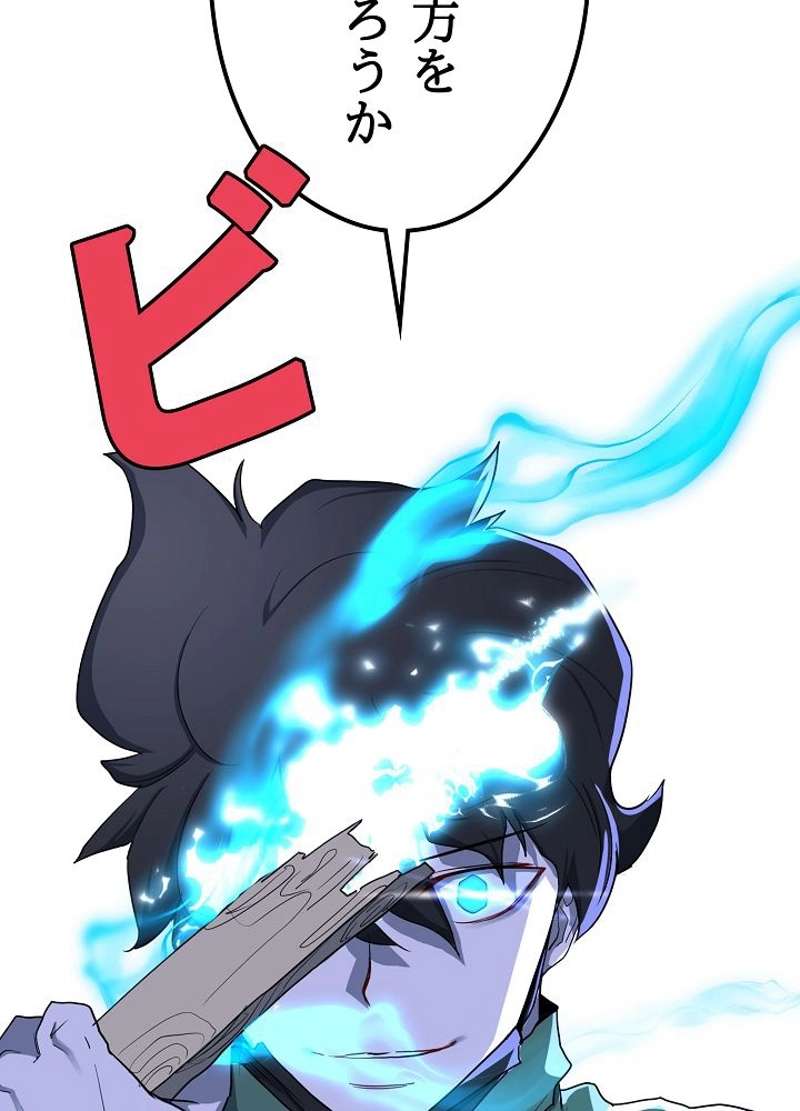 P116