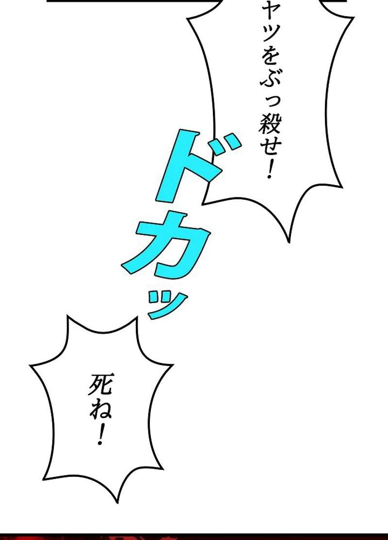 P41