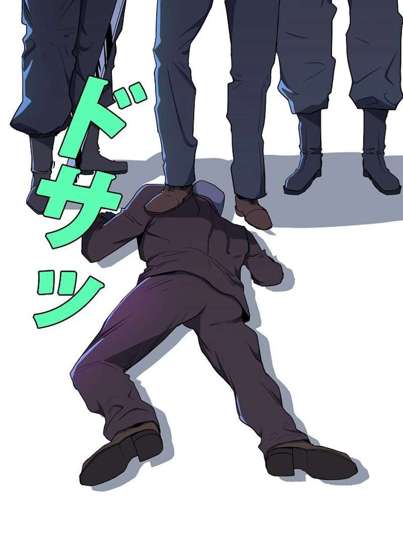 P60