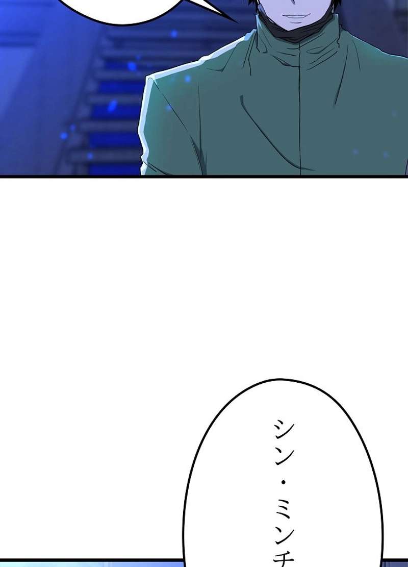 P66
