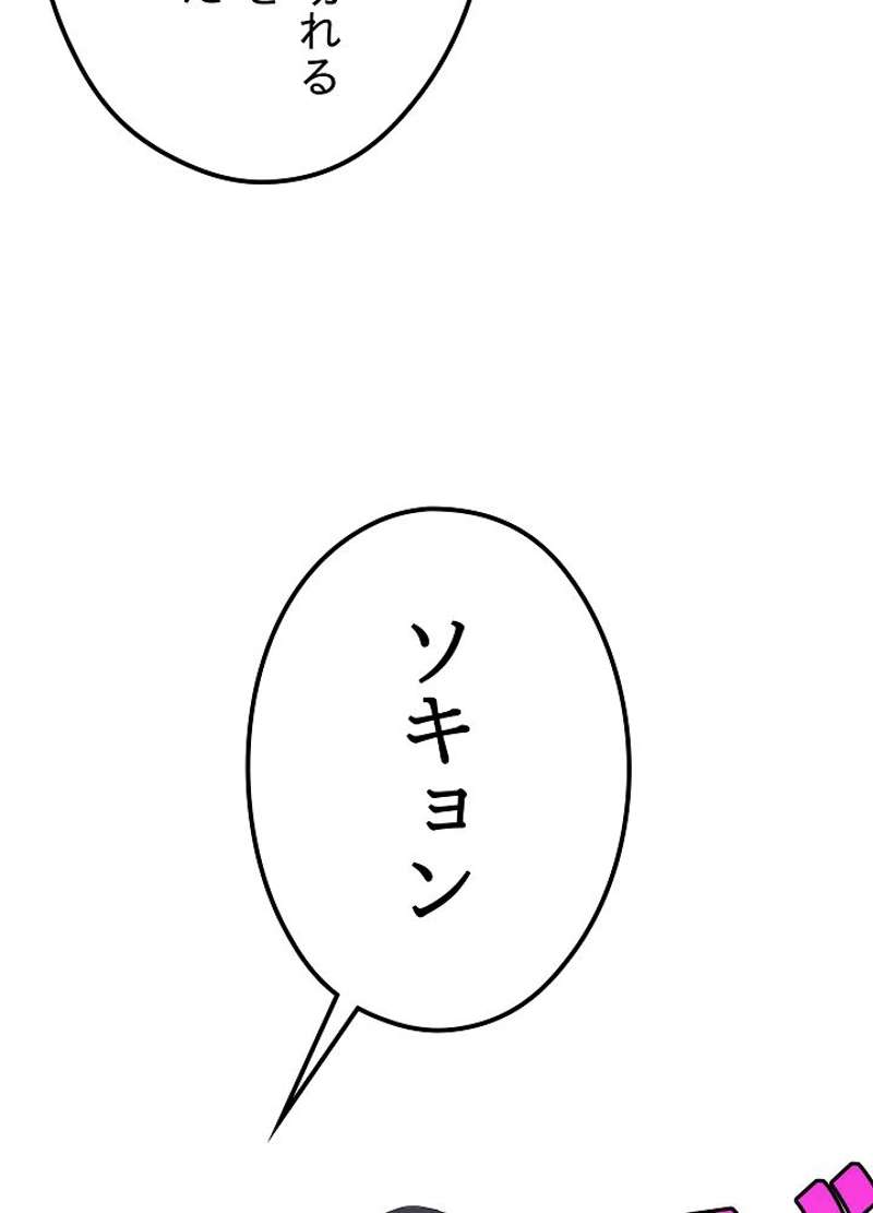 P69