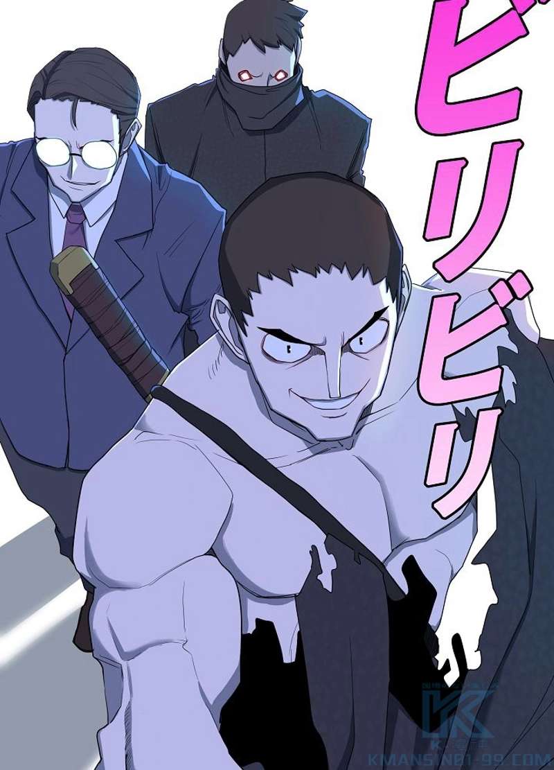 P70