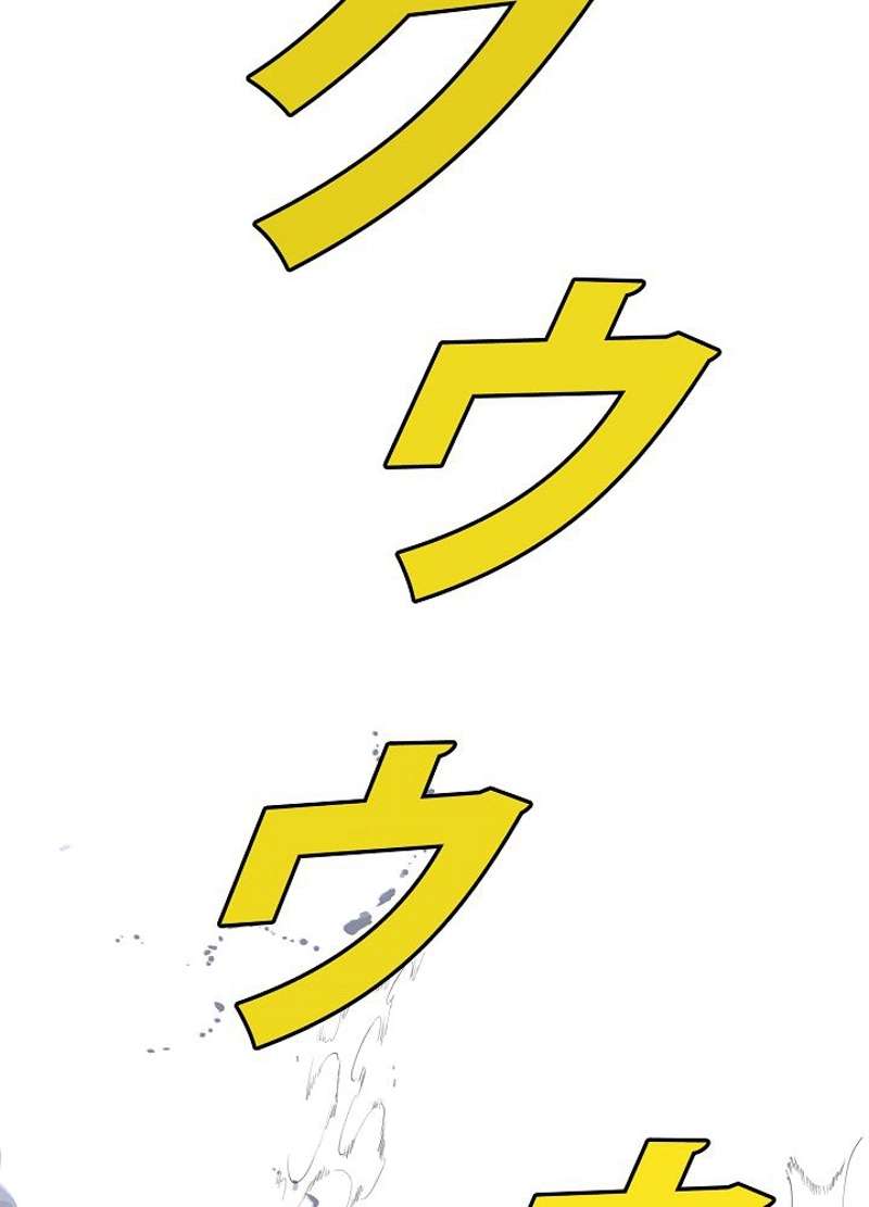 P75