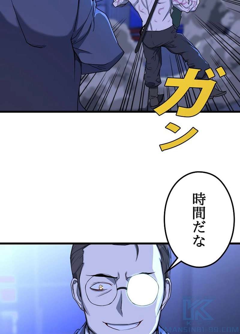 P91