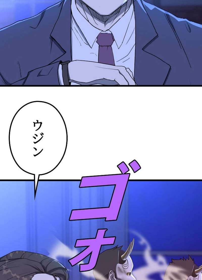 P92